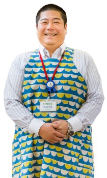 店長
