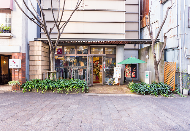 手芸のコマドリ はりまや店