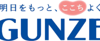 【終了しました】グンゼ祭！レジにて10％OFF！！