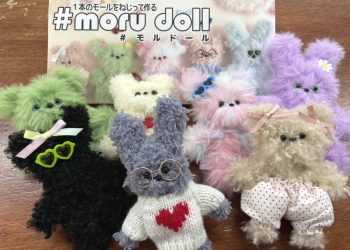 【終了しました】６月手づくり講習会【韓国でも流行！１本のモールを ねじって作る『モルドール』】