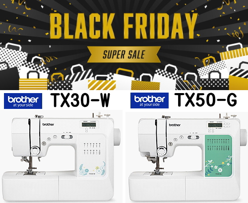 終了しました】ブラックフライデー 手芸店オススメのブラザー