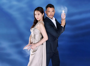 高知発！テレビCMで話題の商品『美丈夫』発酵化粧品が卸団地店と土佐道路店で販売中